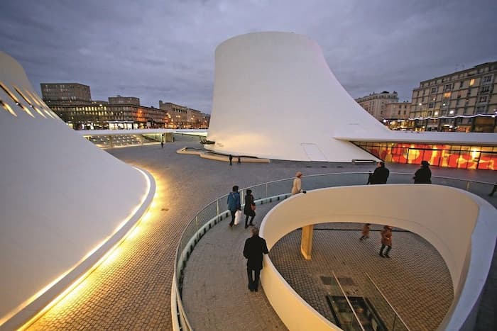 Découvrez la bibliothèque Oscar Niemeyer au Havre